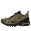 ACS + Seasonal „Martini Olive Black“