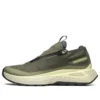 ODYSSEY 1 Elmt Advanced „Dark Olive Green“