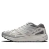 ODYSSEY 1 „Light Grey“ ODYSSEY 1 „Light Grey“