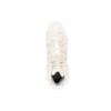 QUEST GTX Advanced „Cream White“ QUEST GTX Advanced „Cream White“