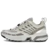 Salomon ACS PRO Advanced „Grey White“ Salomon ACS PRO Advanced „Grey White“