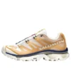 Salomon Lab XT-4 OG „Taffy Vanilla Ice“ Salomon Lab XT-4 OG „Taffy Vanilla Ice“