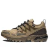 SALOMON x Atmos ACS + CSWP „Brown“ SALOMON x Atmos ACS + CSWP „Brown“