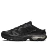 SALOMON x MM6 Maison Margiela XT-4 Mule „Black“