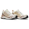 Salomon XA PRO 3D „Beige-Braun“