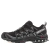 Salomon XA PRO 3D „Schwarz-Silber-Grau“ Salomon XA PRO 3D „Schwarz-Silber-Grau“