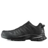 SALOMON XA PRO 3D V8 „Schwarz“ SALOMON XA PRO 3D V8 „Schwarz“