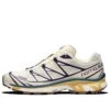 Salomon XT-6 „Beige Purple Yellow“ Salomon XT-6 „Beige Purple Yellow“