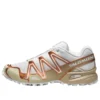 SPEEDCROSS 3 „Metallic“