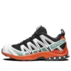 XA PRO 3D ADV „Black White Orange“ XA PRO 3D ADV „Black White Orange“