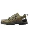 XA PRO 3D Amphib „Aloe Martini Olive“