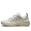 XA PRO 3D „La Yaute White“