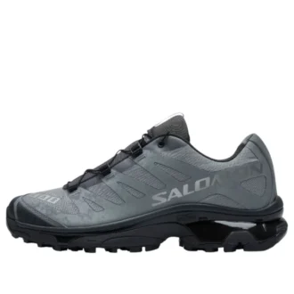 XT-4 Protective „Monument“