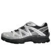 XT-QUEST „Black Silver Asphalt“
