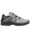 XT-QUEST „Black Silver Asphalt“