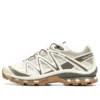 XT-QUEST Laufschuhe „Tan“