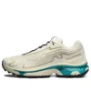 XT-SLATE „Vanilla Ice Capri Breeze“ XT-SLATE „Vanilla Ice Capri Breeze“